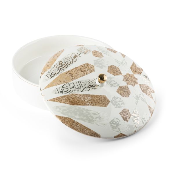 Large Date Bowl From Amal - Beige