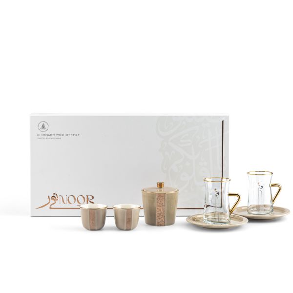 Tea And Arabic Coffee Set 19 pcs From Nour - Beige