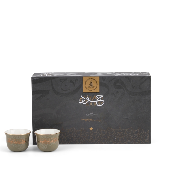 طقم قهوة عربية 12 قطعة من جود - رمادي