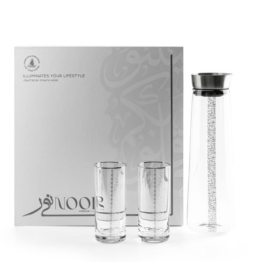 [GC1036] Glass Juice Set From Nour - Silver