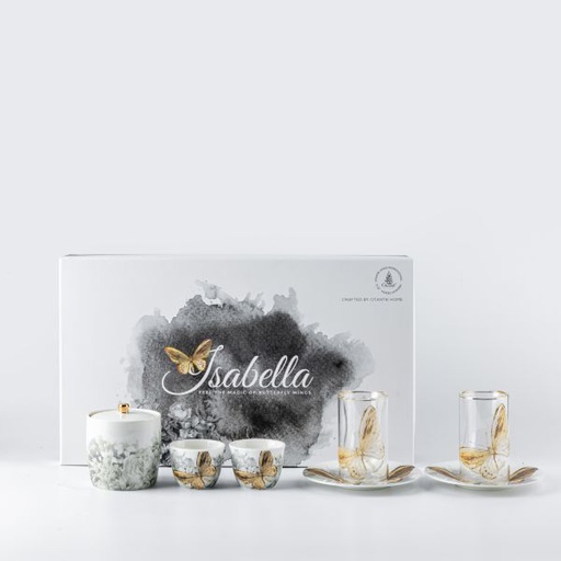 [GY1544] طقم الشاي والقهوة العربية من ايزابيلا